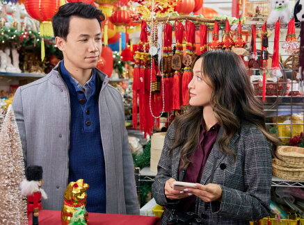 Sneak Peek - A Big Fat Family Christmas