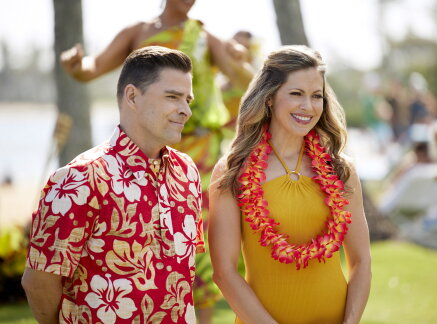 Sneak Peek - You Had Me at Aloha
