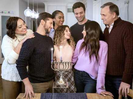 On Location - Eight Gifts of Hanukkah